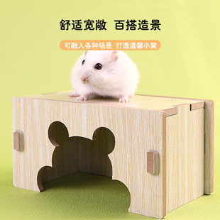 Hamster nest solid wood escape house small house toy golden bear landscaping wooden house platform leisure relief supplies