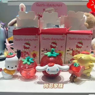 Genuine Sanrio Family Theater series 2 generation blind box fashion play coolomi melody big eared dog Hello Kitty batch