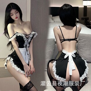 Sanshengyin сексуальное женское нижнее белье с глубоким V-образным вырезом кружевной ремень горничной с открытой спиной Ролевой костюм горничной 8410