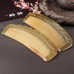 Natural yak horn moon comb horn exquisite flower semicircle comb carving comb horn comb factory wholesale