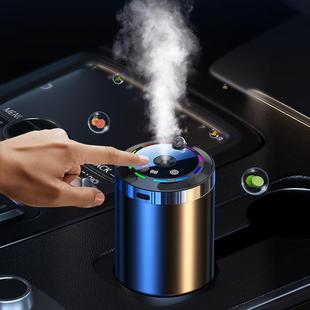 Smart Car Aromatherapy Humidifier High-End Ornaments Romantic Starry Sky Ceiling Car Perfume Atmosphere Light Aromatherapy Ready Stock