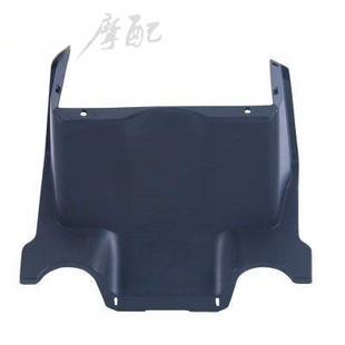 New Turtle King Scooter Electric Car Eight Generation Tram Five Generation Accessories Plastic Second Generation Shell Front Panel