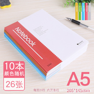Mary 3240 Soft Copy Office Special Soft Copy Notepad Business Office General Notebook Work a5