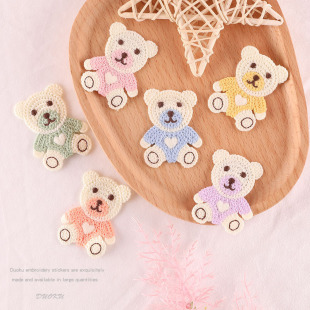 Embroidery Label Cute Bear Embroider Stickers diy Handbook Accessories Accessories Patch Brooch Jewelry Hair Accessories Accessories Cloth Stickers