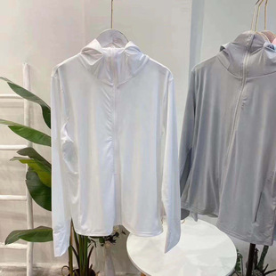 Japanese Ice Silk Bunny Sun Protection Clothing Women's Summer Solid Color UV Protection Hooded Coat Outdoor Sun Protection Sun Protection Clothing