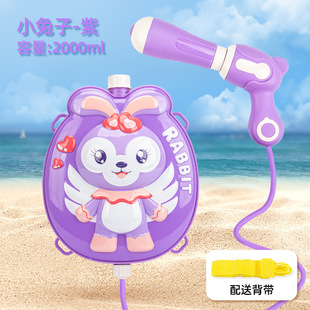 Children's Baby Pull-out Astronaut Backpack Water Gun Toy Large Capacity Water Spray Water Fighting for Boys and Girls