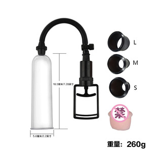 Cross-border new men's rechargeable spa cup LCD trainer massage stimulation men's masturbation device penis exerciser