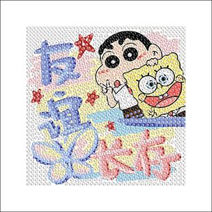 New Framed Text Pattern Children's Educational Toys Cartoon DIY Handmade Diamond Painting