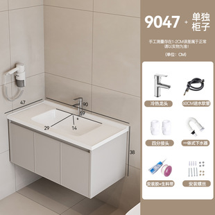 Bathroom Cabinet combination small apartment wash basin bathroom ceramic integrated basin wash table space aluminum wash basin