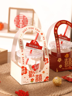Wedding Creative Candy Box Doodle Cup Candy Packaging Box Wedding Accompanying Gift Folding-free Engagement Candy Bag