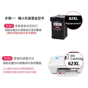 Suitable for Canon MG3040 MG2940 MG2440 TS3340 TS3140 printer ink cartridge 445 446