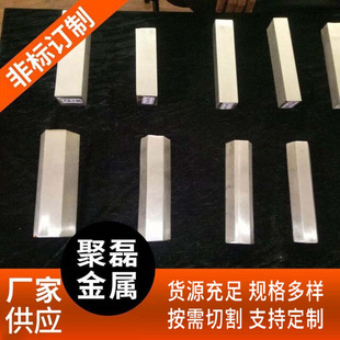 Castle Peak Holdings specializes in supplying stainless steel 304 F304 hexagonal bar with large quantity of stainless steel hexagonal steel