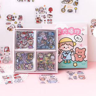 100 hand account stickers suit waterproof transparent water cup small pattern cane ins style girl heart hand account stickers
