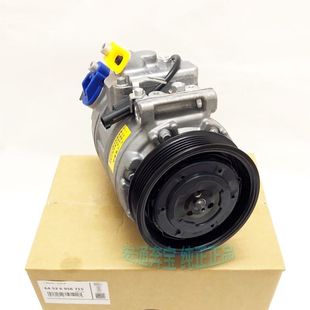 Applicable to BMW X1X3X5X6 air conditioning compressor 320 325 520 523 535 730 740 air cooling pump