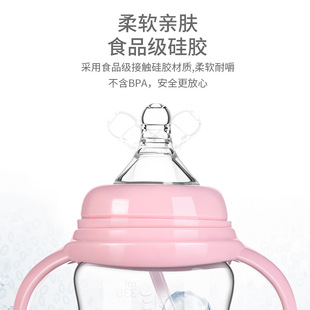 HAPPY baby bottle pipette cup 220ml with handle drink cup anti-flatulence baby products manufacturers wholesale