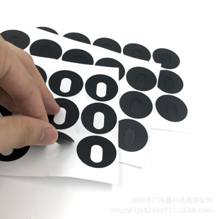 Power PC insulation gasket adhesive high temperature resistant halogen free pc Mylar insulation sheet PET transparent spacer