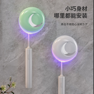 Cross-Border Disinfection Cleaner Household Toothbrush Holder Disinfection and Sterilization Uv Ultraviolet Wireless Charging Hot Air Drying Toothbrush Holder
