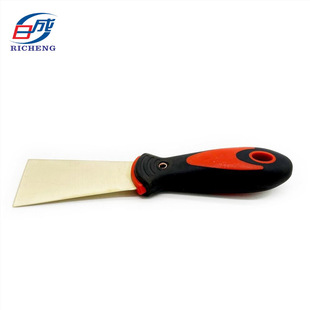 Explosion-proof putty knife Aluminum copper alloy putty knife explosion-proof plastic handle mud knife putty knife daily non-spark putty knife