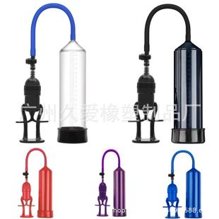 Cross-border color new pull rod penis endurance trainer men's fitness exerciser Amazon ebay AliExpress