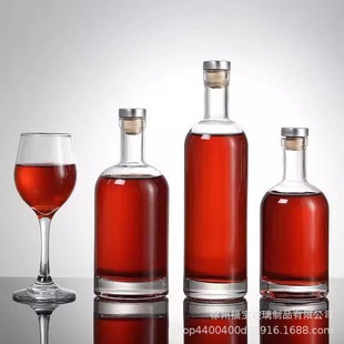 Бутылка ледяного вина стеклянная пустая бутылка 375ml бутылка вина креативная бутылка красного вина высокого класса 500 мл стеклянная бутылка вина