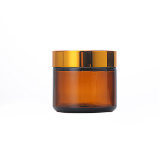 Tea cream bottle cream bottle glass light-proof cosmetic bottle empty bottle simple glass bottle 30g50g