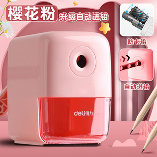 Deli hand pencil sharpener for elementary school students special pencil sharpener pencil sharpener automatic lead feeding children pencil sharpener wholesale