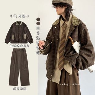 Spring and Autumn Japanese Style Vintage Wear Set of Plaid Jacket College Style Stitching Embroidered Loose Casual Jacket for Boys and Girls