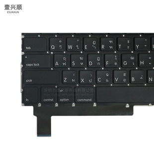 Встроенная клавиатура A1286 применима к Apple MacBookPro15-inch Клавиатура для ноутбука Великобритании 09-12 лет