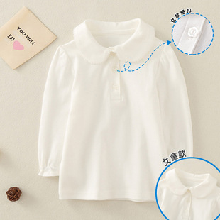 Pure White Polo Lapel Children's Autumn Cotton Class A Baby Long Sleeve T-Shirt Spring and Autumn Base Shirt Top for Boys and Girls