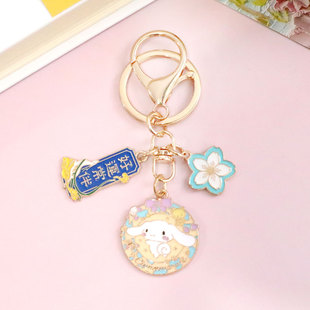 Cute Cartoon Sanrio Alloy Keychain Couple's Best Friend Bag Pendant Graduation Gift Souvenir Accompanying Gift