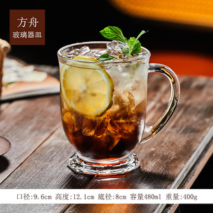 Simple Ins Bear Glass Household Handle Water Cup Flower Tea Cup High-value Coffee Cup Accompanying Gift Mug