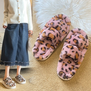 Leopard print hairy slippers women 2024 autumn new Korean leisure thick bottom slippers home one word cotton slippers women wholesale