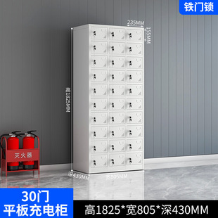 Site Electric Tools Charging Cabinet Interphone Storage Hand Drill Electric Wrench Lithium Battery Storage Cabinet Charging Box