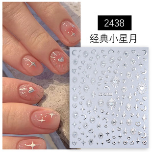 Classic Star Moon Bronzing Nail Art Sticker Love Four Mans Star Exquisite Light Luxury with Adhesive Nail Decoration Wholesale