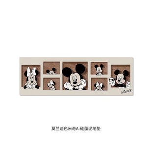 Mickey kitchen floor mat diatom mud absorbent non-slip oil-proof mat door floor mat stain-resistant washable erasable carpet household