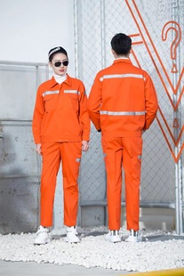 Spring and Autumn New Orange Work Clothes Suit Men's Sanitation Work Clothes Long Sleeve Reflective Clothing Labor Protection Clothing Reflective Engineering Clothing