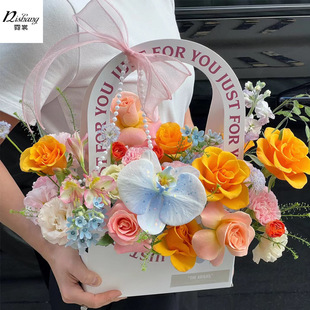Simple English Folding Portable Flower Box Rectangular Flower bouquet Handbag Flower Art Class Flower Arrangement Packaging Box Portable Flower Basket