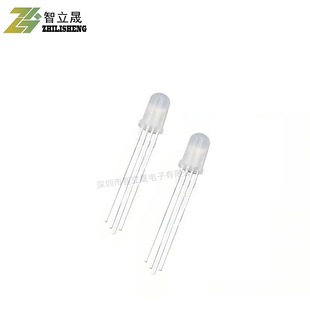 F5 fog magic RGB2812 magic built-in communication IC light emitting diode F5led lamp 5mmRGB lamp bead