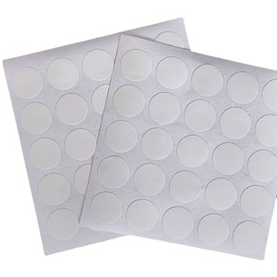 White round printing sticker copperplate adhesive printing bar code paper dot label classification mark sticker