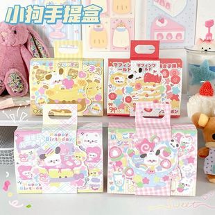 Детский день мультфильм кролик школьный портфель выпускной сезон конфеты коробка на день рождения подарок ребенок с подарком ручная коробка
