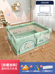 Qiaole Bear Детский игровой забор Защитный забор