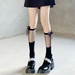 Sweet Lolita Milk White Stitching Bow Socks Mid-length Socks Women's jk Shallow Socks Thin Black Lace Socks