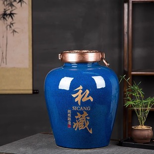 Jingdezhen Ceramic Wine Jar 20kg 30kg 50kg 100kg Large Capacity Household Sealed Wine Jar Jar