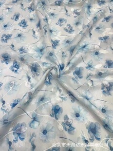 Manufacturers direct new spot chiffon printing embroidery minority temperament dress shirt children's wear fabric