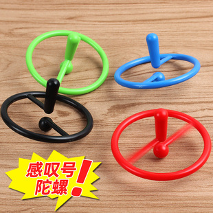 Suspended exclamation point gyro decompression decompression small toy creative suspension exclamation point ground rotation gyro rotation
