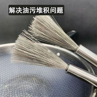304 Stainless Steel Pot Brush Household Kitchen Dishwasher Brush Long Handle Hangable Brush Cleaning Decontamination Steel Wire Brush Pot Artifact