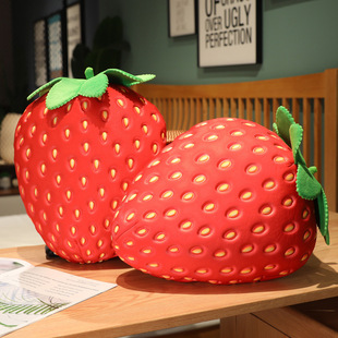 Strawberry plush toy soft down cotton cushion cross-border children pillow fruit Plush Doll Girl Toy