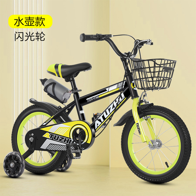Bolalar velosipedi 3-6 yosh 12, 16, 20 dyuym o'g'il-qiz