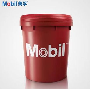 Mobil 32 Industrial White Oil MOBIL 2 5 7 10 15 26 Special for White Mineral Oil