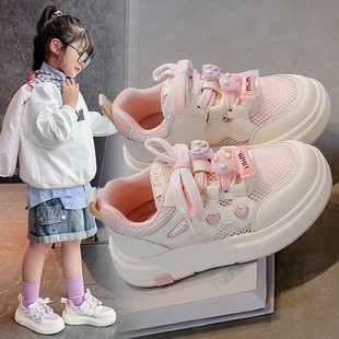 Children's Mesh Shoes Breathable Summer New Korean Style Girl's sneaker Fashionable Soft-soled Casual Shoes for Middle and Large Children and Students